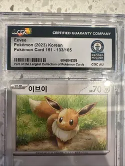 1 Of 1 Guinness World Record Pokemon Korean Eevee 151 - 133/165 Non Holo - Image 2