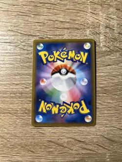 Pokemon Pikachu & Zekrom GX RR TCG Card 031/095 Tag Team Holo - Image 2