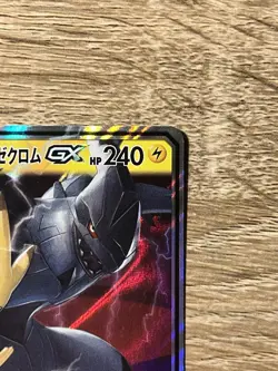 Pokemon Pikachu & Zekrom GX RR TCG Card 031/095 Tag Team Holo - Image 4