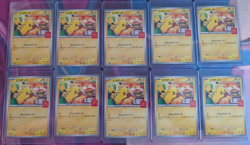 10 x Mcdonald's Pikachu 020/M-P | Promo | Japanese Pokemon Card - Image 1
