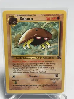 Kabuto - 50/62 Fossil Unlimited Common Pokemon - NM Card - Image 2