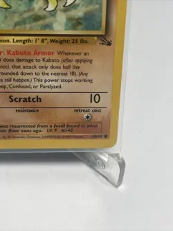 Kabuto - 50/62 Fossil Unlimited Common Pokemon - NM Card - Image 5