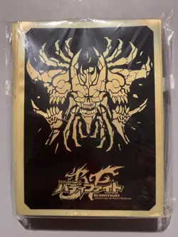 FUTURE CARD BUDDYFIGHT LOST WORLD FLAG LOGO SLEEVES GOLD EXALTED (52 PCS) - Image 1
