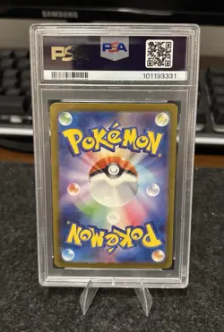 Alakazam ex 203/165 Sv2a: Pokemon Card 151 SAR (Japanese) - PSA 10 - Image 2