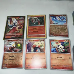 Pokemon Trading Card Game Cute Scorbunny Tin and 6 Scorbunny Cards - Image 3