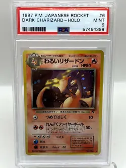 Dark Charizard #6 Team Rocket Gang Holo Rare 1997 Japanese Pokemon Card PSA 9 - Image 1