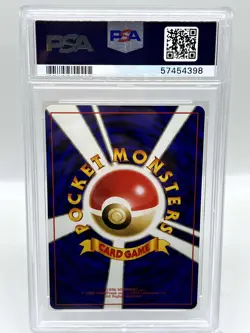 Dark Charizard #6 Team Rocket Gang Holo Rare 1997 Japanese Pokemon Card PSA 9 - Image 2