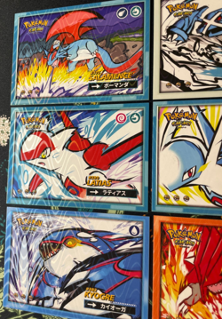 🔥 x7 Lot Latios Rayquaza Kyogre Groudon Safari 2.0 Non-TCG Holo Pokemon Cards🔥 - Image 4