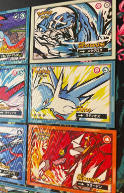 🔥 x7 Lot Latios Rayquaza Kyogre Groudon Safari 2.0 Non-TCG Holo Pokemon Cards🔥 - Image 5
