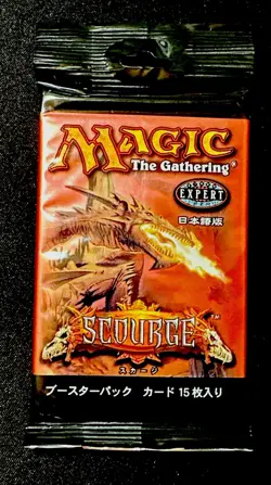 Magic The Gathering Scourge JAPANESE Booster Pack NEW CCG MTG - Image 1