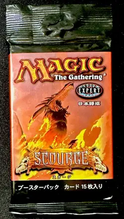 Magic The Gathering Scourge JAPANESE Booster Pack NEW CCG MTG - Image 1