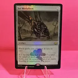 Jet Medallion Modern Horizons 3 Foil - Image 3