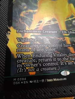 Enduring Vitality (Showcase) Duskmourn: House of Horror Foil - Image 4