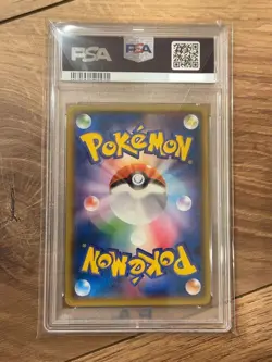 PSA 10 Battle Festa 2014 Pikachu 090/XY-P Promo Pokemon Card Japanese GEM MT - Image 2