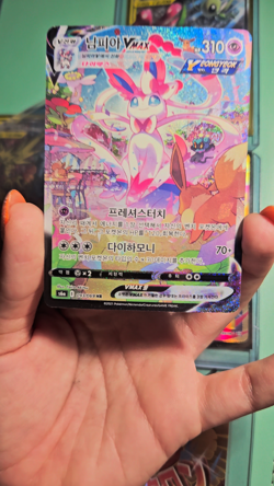 Entire Pokemon Collection, binders! *updated, look at pics* - Image 2