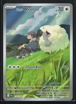 Pokemon Hop's Wooloo 170/159 Journey Together Illustration Rare Full Art Holo NM - Image 1