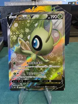 Celebi V SR 071/070 Jet Black Spirit s6K Pokemon TCGv 40 - Image 1