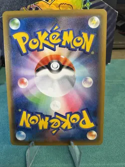 Celebi V SR 071/070 Jet Black Spirit s6K Pokemon TCGv 40 - Image 2