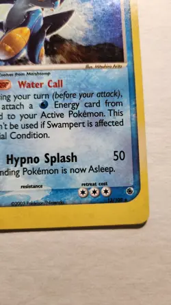 2003 Swampert 13/109 - EX Ruby & Sapphire Holo Rare - Pokemon TCG - LP - Image 3