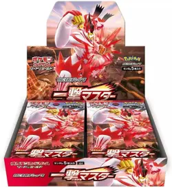Pokemon Japanese Single Strike Master (s51) TCG Booster Box - SEALED 4521329306148 - Image 1