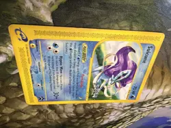Suicune 53 4Ever Movie WOTC Black Star Promo Pokemon Card - Image 4