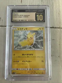 Pikachu Pokemon Dream League Card 016/049 CGC Pristine 10 Japanese - Image 1