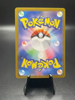 Pokemon Card Sword & Shield Paradigm Trigger Aggron 067/098 S12 Japanese - Image 2