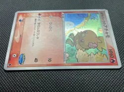Pokepark Torchic 002/009 Promo Rare Pokemon Card Japanese Nintendo Free Shipping - Image 3