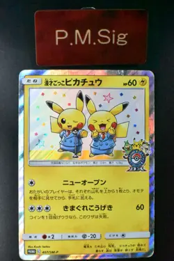 Pretend Comedian Pikachu 407/SM-P P.M. Center Osaka DX Promo 2019 Pokemon Card - Image 1