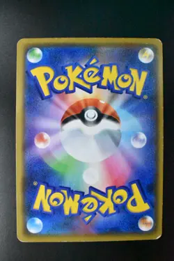 Pretend Comedian Pikachu 407/SM-P P.M. Center Osaka DX Promo 2019 Pokemon Card - Image 5
