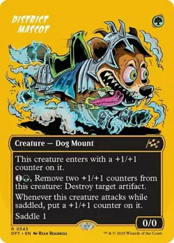 Mint/Near-Mint, English - 1 x MTG District Mascot - First-Place Foil - Borderles - Image 1
