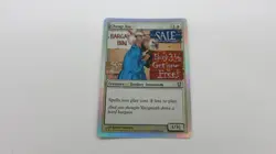 FOIL CHEAP ASS DONKEY CREATURE UNHINGED MTG Magic The Gathering NM / UNPLAYED - Image 1