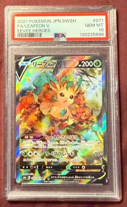 Pokemon Japanese Sword & Shield Leafeon Eevee Heroes Full Art 071/069 PSA 10 - Image 1