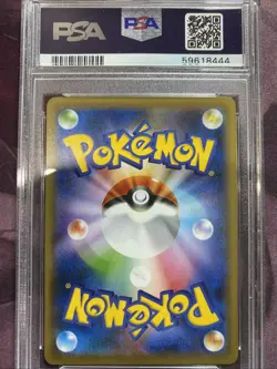 PSA 10 CENTISKORCH VMAX 028 SHINY STAR V RARE Japanese Pokemon SWSH 2020 GEM 10 - Image 2
