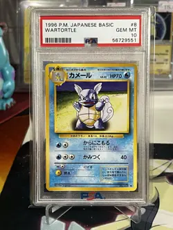 Wartortle 1996 Pokemon Japanese Basic PSA 10 - Image 1