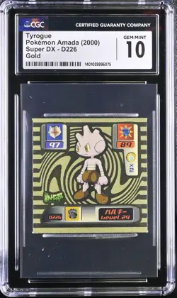 Pokemon Amada 2000 Super DX -D226 Gold Tyrogue Sticker CGC 10 - Image 3