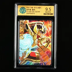 CCG GemMint 9.5 2025 KAYOU Saint Seiya CCG Card SS-BUR-030 Seiya 142/499 - Image 2