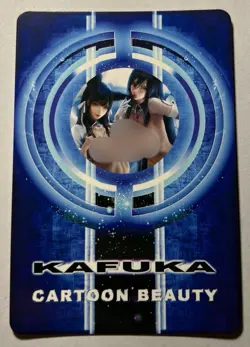 SEXY HEROINE WAIFU Ahri & Atago LEAGUE OF LEGENDS x AZUR LANE ACG HOLO CARD NM - Image 2