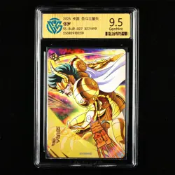 CCG GemMint 9.5 2025 KAYOU Saint Seiya CCG Card SS-BUR-027 Shura 327/499 - Image 2