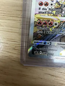 Charizard VSTAR SWSH262 SWSH: Sword & Shield Promo Cards - Image 5