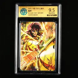 CCG GemMint 9.5 2025 KAYOU Saint Seiya CCG Card SS-BUR-024 Dokho 247/499 - Image 2