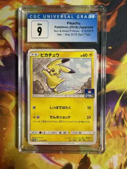 Pikachu 214/SM-P Pokemon Card Gym Promo Japanese PSA 8 NM-MT - Image 1