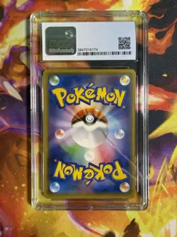 Pikachu 214/SM-P Pokemon Card Gym Promo Japanese PSA 8 NM-MT - Image 2