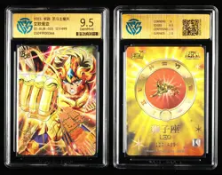 CCG GemMint 9.5 2025 KAYOU Saint Seiya CCG Card SS-BUR-022 Aiolia 127/499 - Image 1