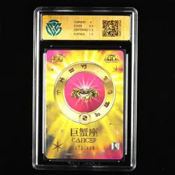 CCG GemMint 9.5 2025 KAYOU Saint Seiya CCG Card SS-BUR-021 Death Mask 478/499 - Image 3