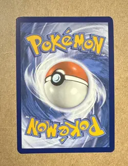 Pokemon TCG Team Rockets Houndoom Illustration Rare Card 191/182 Destined Rivals - Image 2