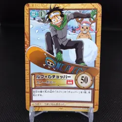 Luffy Chopper No.C516 One Piece Card Dass Bandai Japan Comic Anime Retro - Image 1