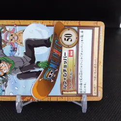 Luffy Chopper No.C516 One Piece Card Dass Bandai Japan Comic Anime Retro - Image 4