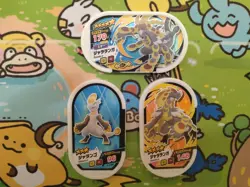 Kommo-o Hakamo-o Mezastar Pokemon Card Japanese Star Tag Tip Free Shipping - Image 1