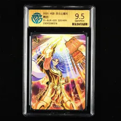 CCG GemMint 9.5 2025 KAYOU Saint Seiya CCG Card SS-BUR-020 Saga 320/499 - Image 2